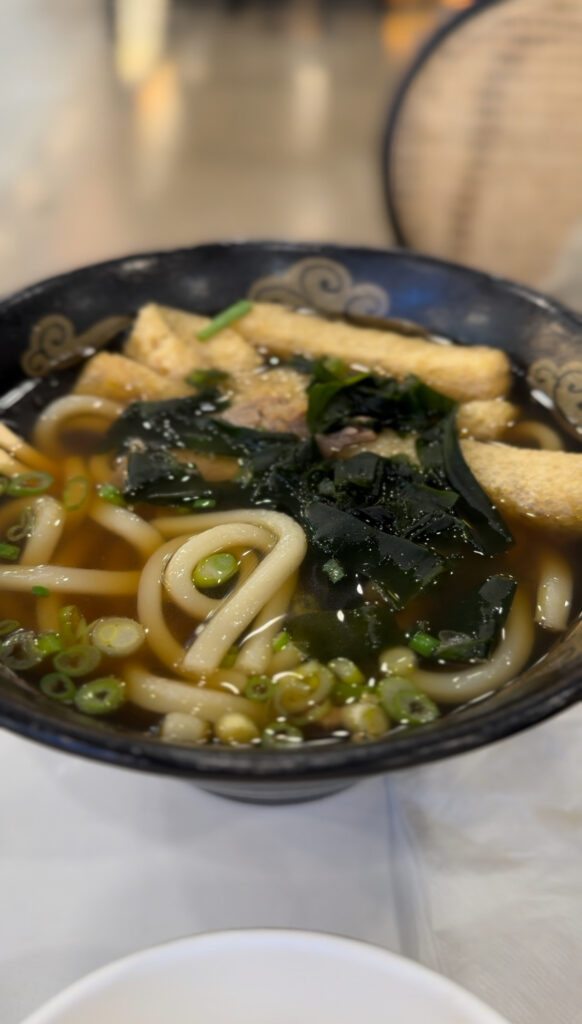 Beef Udon from Curry Ya Inside of Cheongdam Food Hall