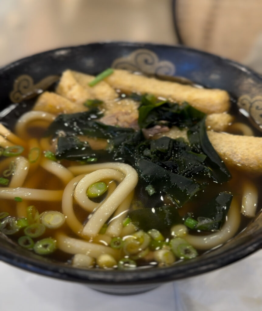 Beef Udon from Curry Ya Inside of Cheongdam Food Hall