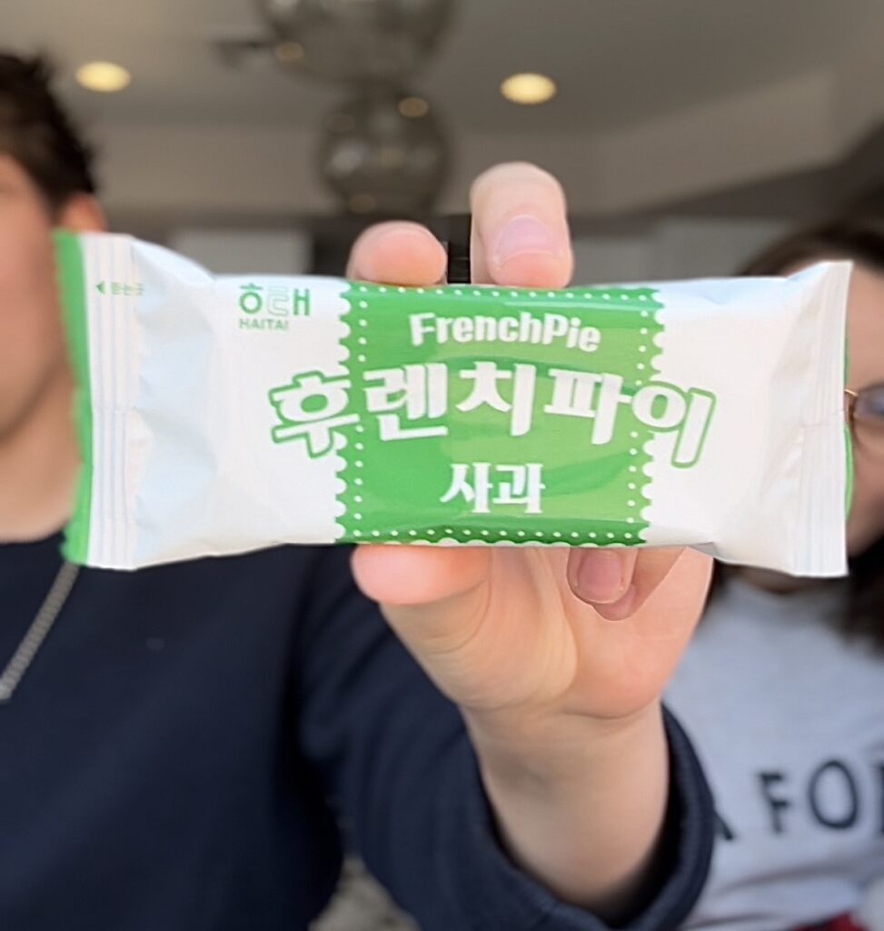 Korean French Pie Snack