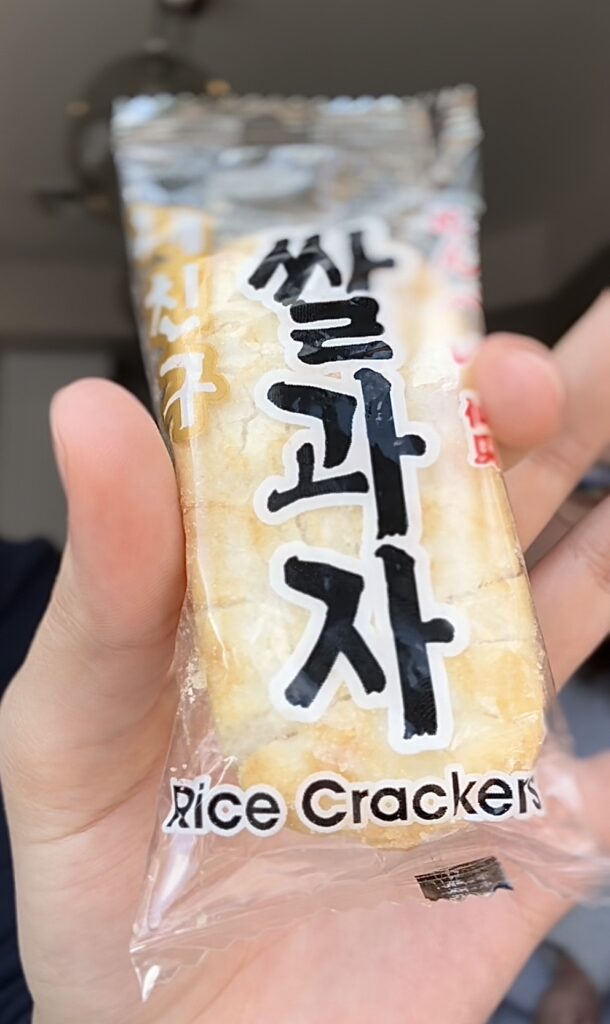 Korean Rice Crackers