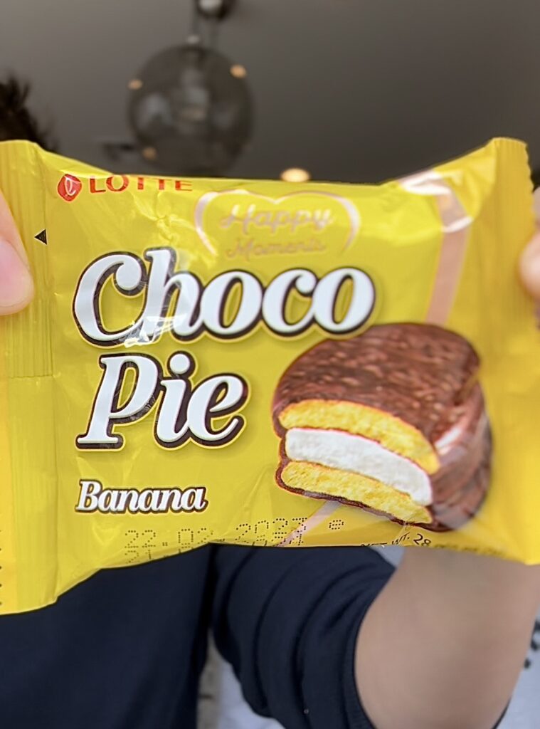 Banana Choco Pie