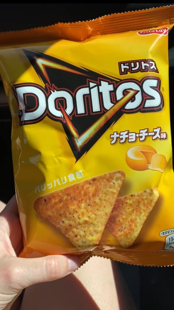 Japanese Cheese Doritos