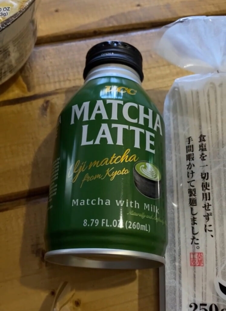 Japanese Matcha Latte