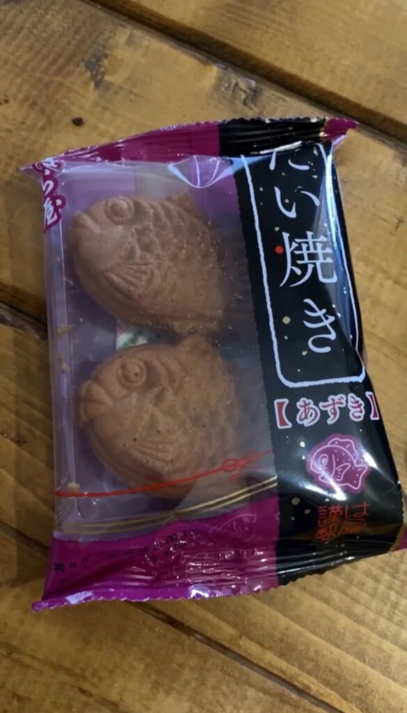 Red Bean Taiyaki